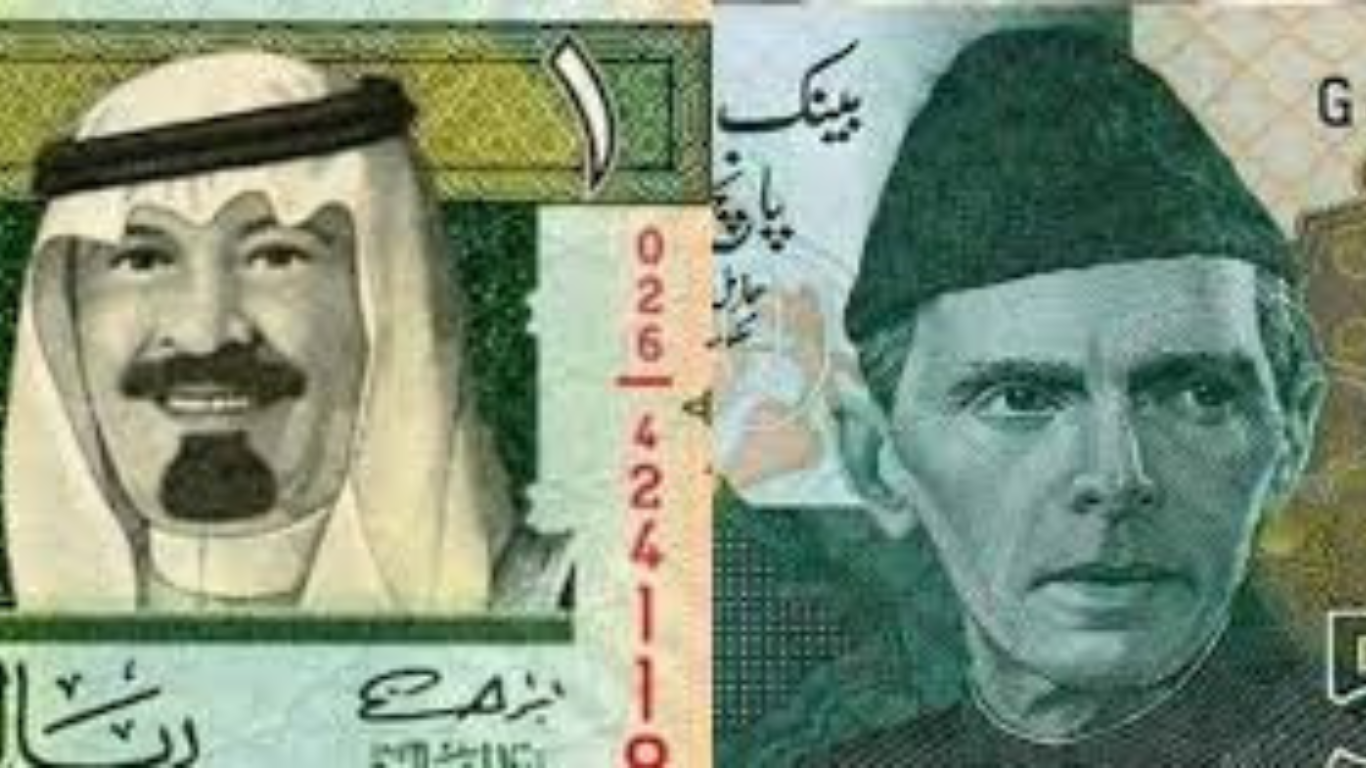 Saudi Riyal to Pakistani Rupee