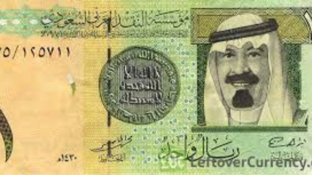 Saudi Riyal to Pakistani Rupee Today's Currency Rates in Pakistan